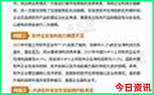带孩子去哪里玩比较好