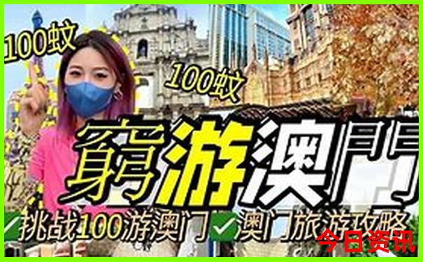 暑假哪个城市比较凉快