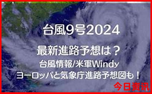 省内自驾游三天最适合路线