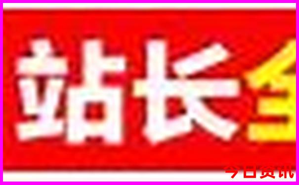 最好玩的旅游景点